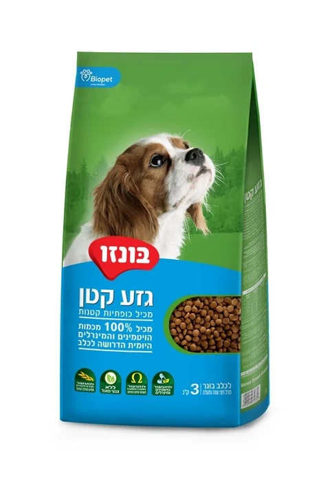 בונזו בוגר גזע קטן 3 ק"ג Bonzo Adult Small Breed