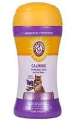 מבשם ומנטרל ריח לארגז חול בניחוח לבנדר ווניל 425 גרם