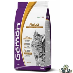 גמון חתול אדולט עוף והודו 2 ק"ג חדש